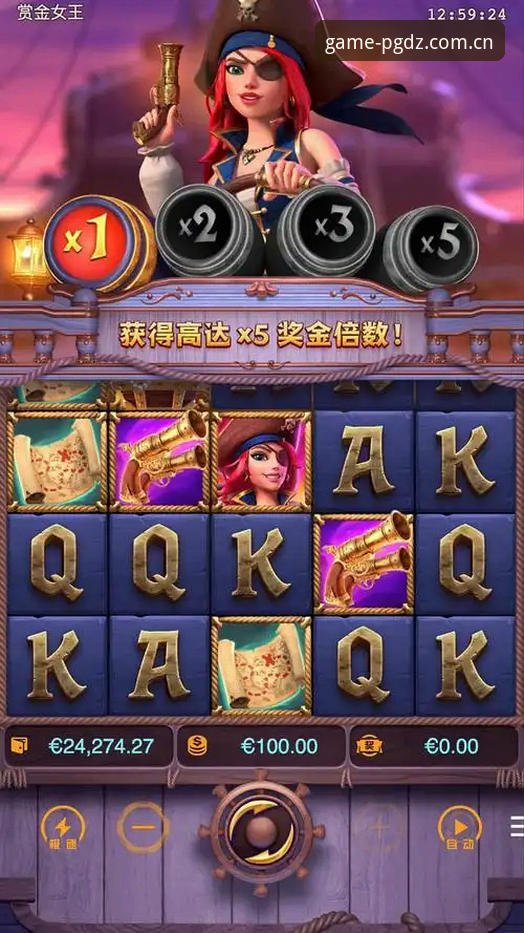 PG电子7K3A评测：资深用户亲测，畅享PGDZ平台全新游戏体验