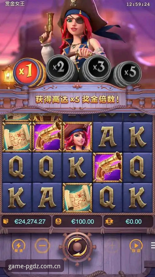 资深用户实战分享：PG电子游戏官方网站最新版7K3A使用心得与操作全攻略
